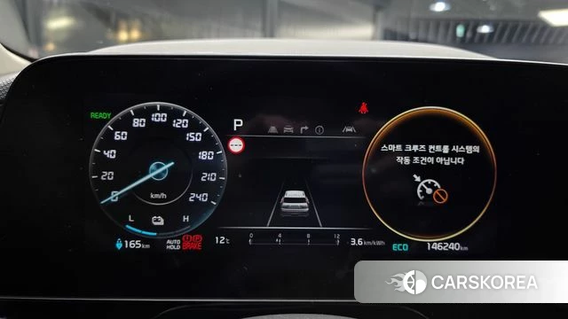 Kia Di All New Niro EV id 3832555 из Кореи 18