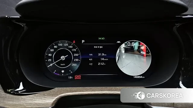 Kia K5 3rd generation id 3713014 из Кореи 18