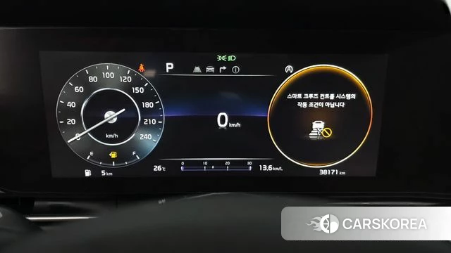 Kia Carnival 4th generation id 4457088 из Кореи 18