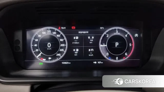 Land Rover Discovery 5 id 3055596 из Кореи 18