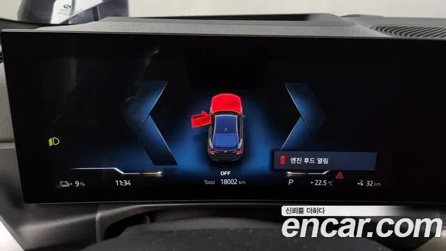 BMW i4 id 2737241 из Кореи 18