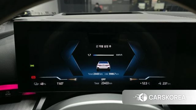 BMW i5 (G60) id 3810866 из Кореи 18