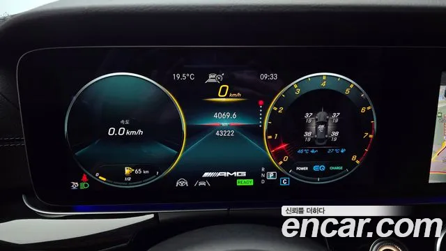 Mercedes-Benz AMG GT id 2672210 из Кореи 18