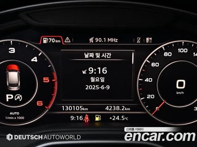 Audi Q5 (FY) id 2812778 из Кореи 18