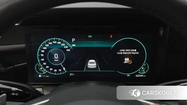 Hyundai The New Grandeur IG id 4350032 из Кореи 18
