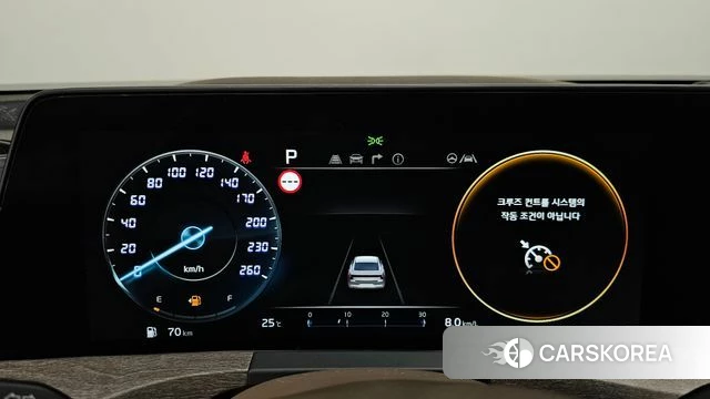 Kia K8 id 4645311 из Кореи 33