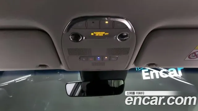 Hyundai The New Grandeur IG id 2538186 из Кореи 18