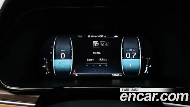 Kia Mohave Master id 2402391 из Кореи 18