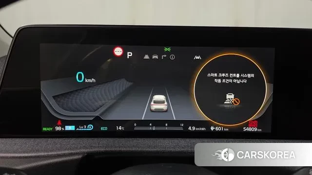 Kia EV6 id 3411248 из Кореи 18