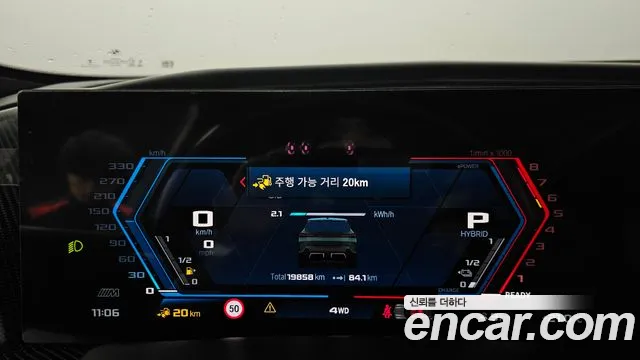 BMW XM (G09) id 2847717 из Кореи 18