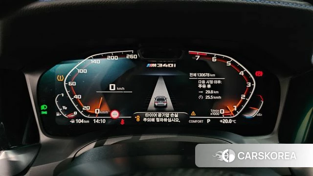 BMW 3 Series (G20) id 4284062 из Кореи 18