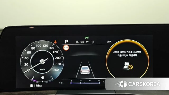 Kia K8 id 4518106 из Кореи 32