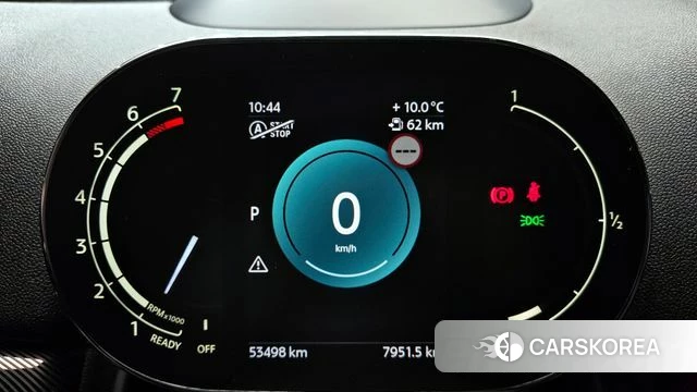 Mini Cooper S Countryman id 3811542 из Кореи 18