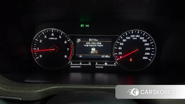 Kia Sorento 4th Generation id 3467579 из Кореи 18