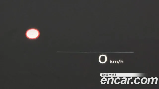 Hyundai Grandeur (GN7) id 2628578 из Кореи 18