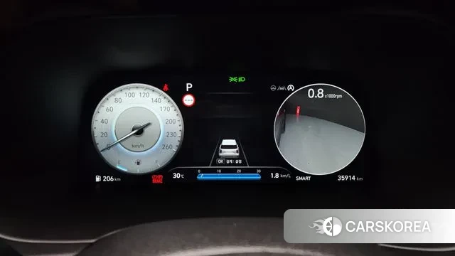 Hyundai The New Palisade id 3052970 из Кореи 18