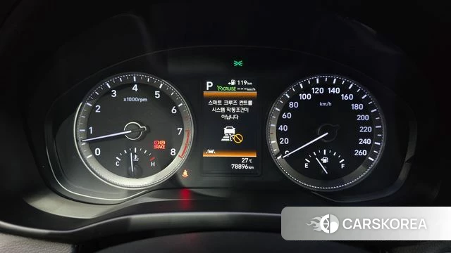 Hyundai Grandeur IG id 4525774 из Кореи 18