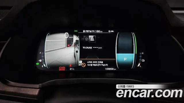 Kia K7 Premier Hybrid id 2717612 из Кореи 18