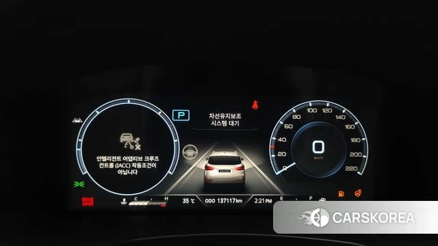 Ssangyong All New Rexton id 4671941 из Кореи 31