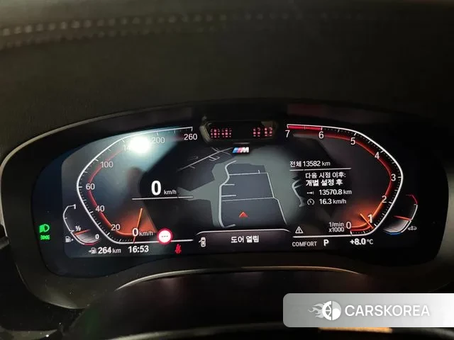 BMW 5 Series (G30) id 3405996 из Кореи 16