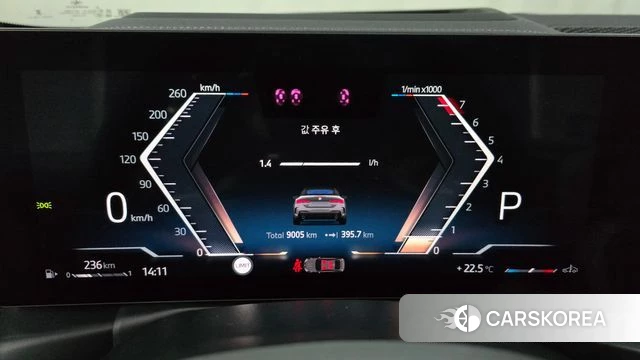 BMW 4 Series (G22) id 4400263 из Кореи 18