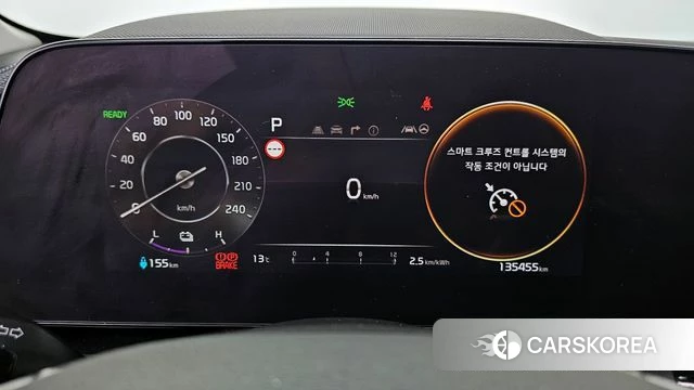 Kia Di All New Niro EV id 3826872 из Кореи 18