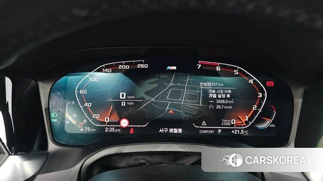 BMW 3 Series (G20) id 4267964 из Кореи 30