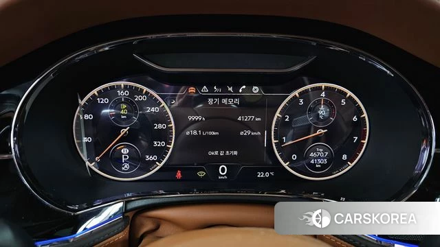 Bentley Flying Spur 3rd Generation id 4195795 из Кореи 37