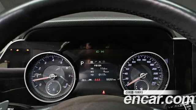 Hyundai The New Grandeur IG id 2716143 из Кореи 18