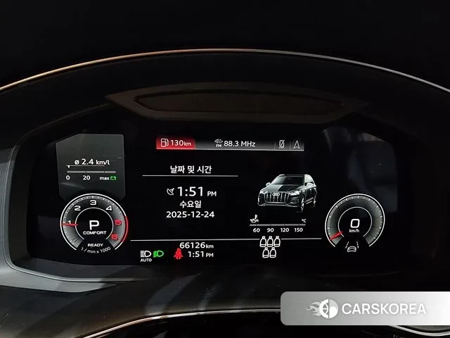 Audi Q7 (4M) id 3513874 из Кореи 18