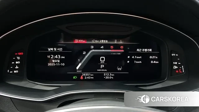 Audi A6 (C8) id 3341614 из Кореи 18