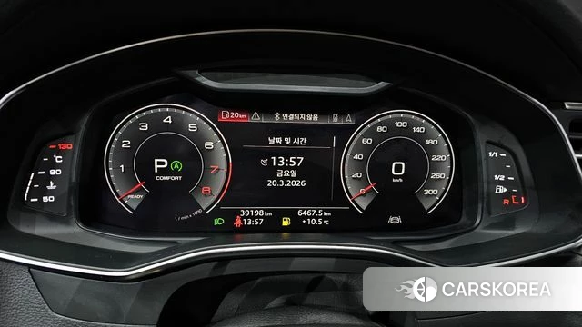 Audi A6 (C8) id 3820417 из Кореи 18