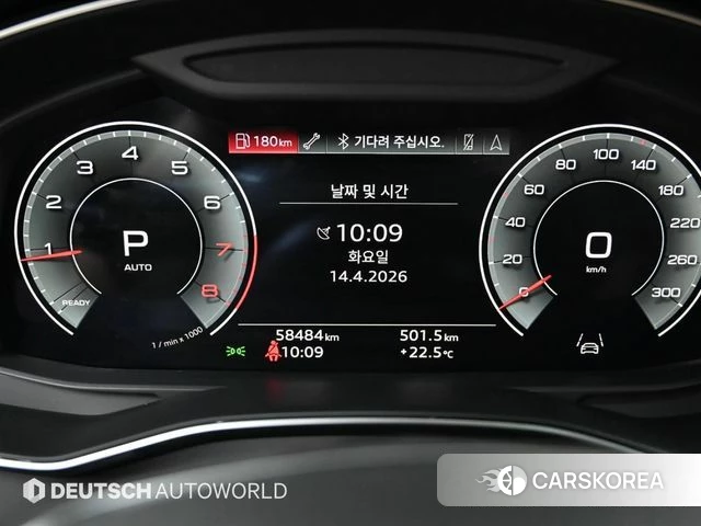 Audi A6 (C8) id 3935998 из Кореи 18