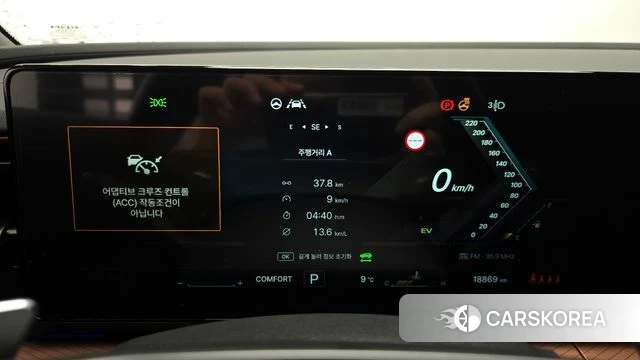 Ssangyong The New Torres id 3805220 из Кореи 18