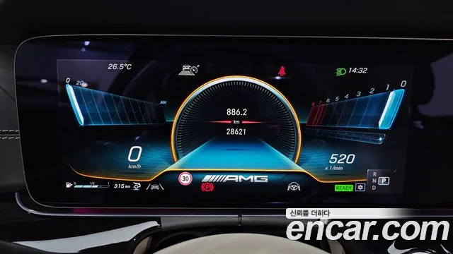 Mercedes-Benz AMG GT id 2684008 из Кореи 18