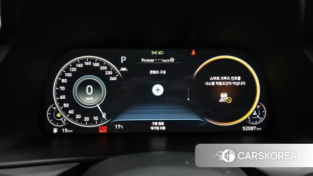 Hyundai Sonata (DN8) id 4244352 из Кореи 18