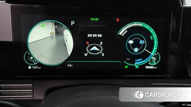 Hyundai The New Grandeur IG Hybrid id 3878806 из Кореи 18