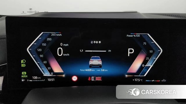 BMW X7 (G07) id 3963678 из Кореи 18