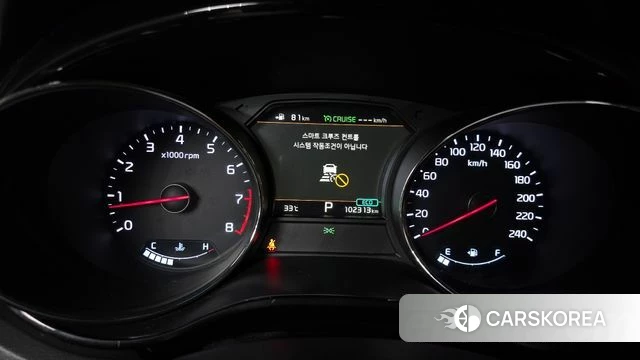 Kia The New Carnival id 4662671 из Кореи 18