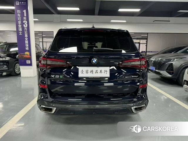 BMW X5 id 4291138 из Китая 14