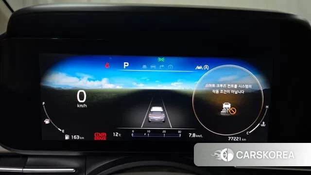 Kia Carnival 4th generation id 3722071 из Кореи 18