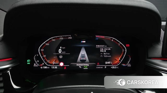 BMW 6 Series GT (G32) id 3934999 из Кореи 18