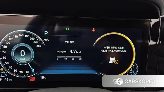 Hyundai The New Grandeur IG id 3747327 из Кореи 18