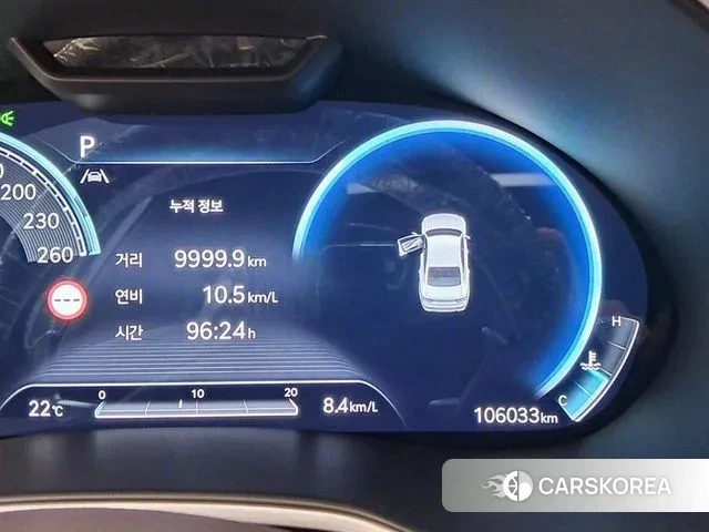 Genesis G80 (RG3) id 3468162 из Кореи 18