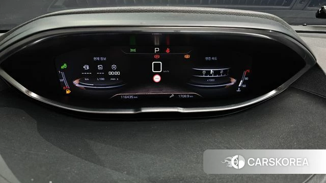 Peugeot 3008 second generation id 4435320 из Кореи 18