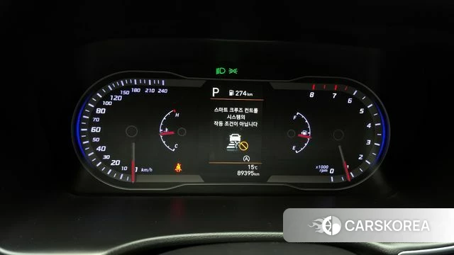 Hyundai Tucson (NX4) id 3871436 из Кореи 18