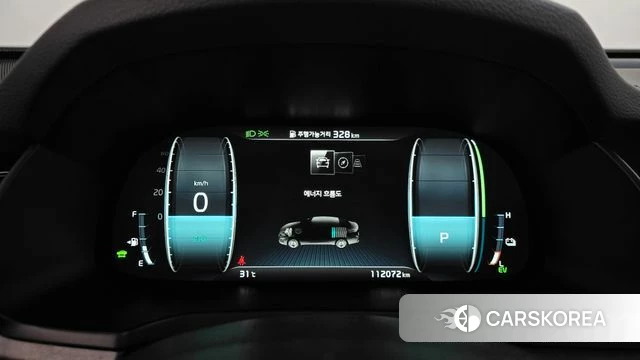 Kia K7 Premier Hybrid id 4339032 из Кореи 31
