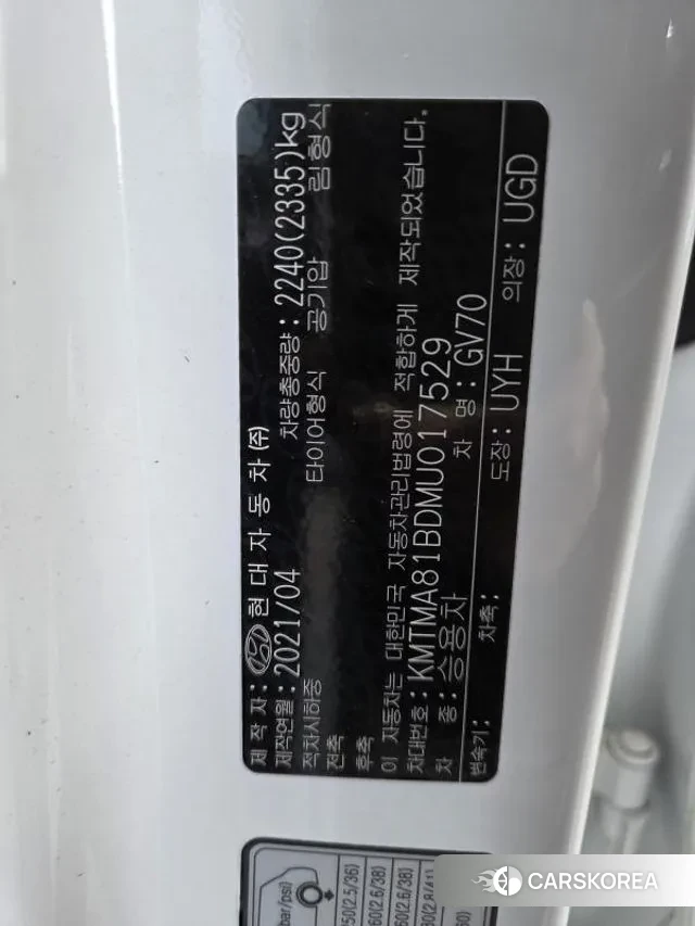 Genesis GV70 id 3771630 из Кореи 8