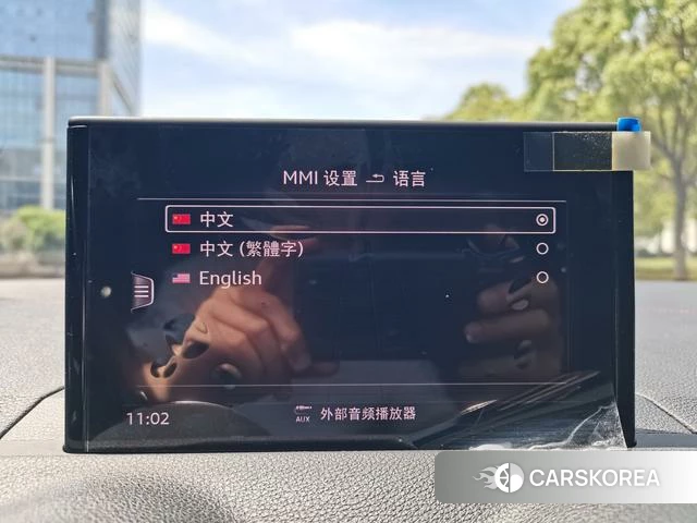 Audi Q2L id 4278833 из Китая 23