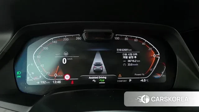 BMW X7 (G07) id 3639785 из Кореи 18